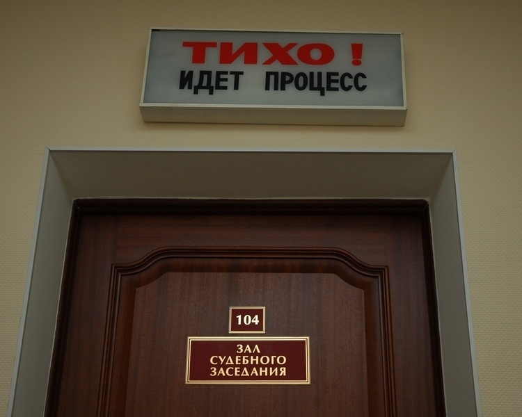     Продавцы в Курске заплатили штраф за алкоголь, проданный несовершеннолетней