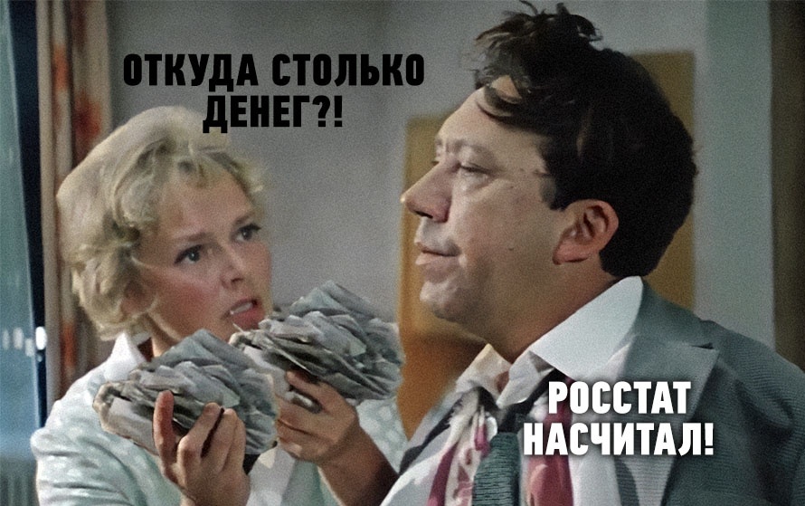 Коллаж из сети интернет