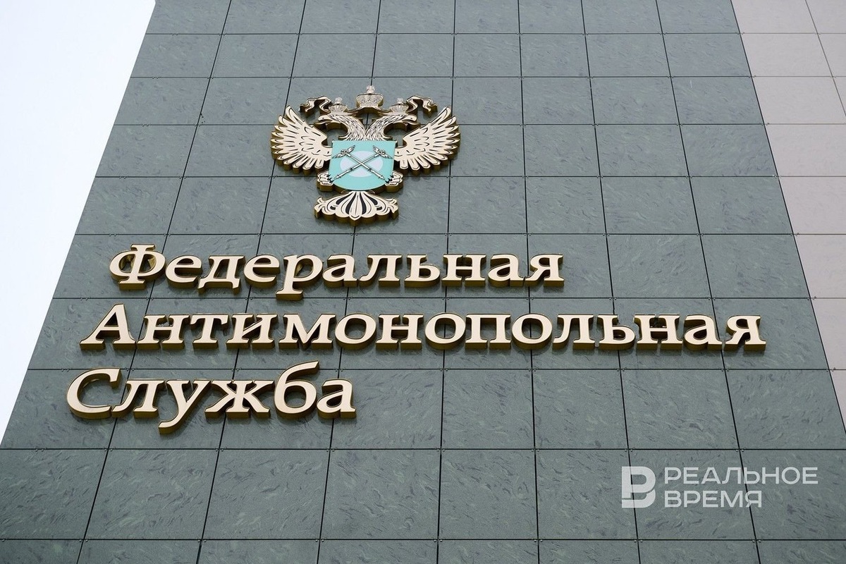   Динар Фатыхов / realnoevremya.ru