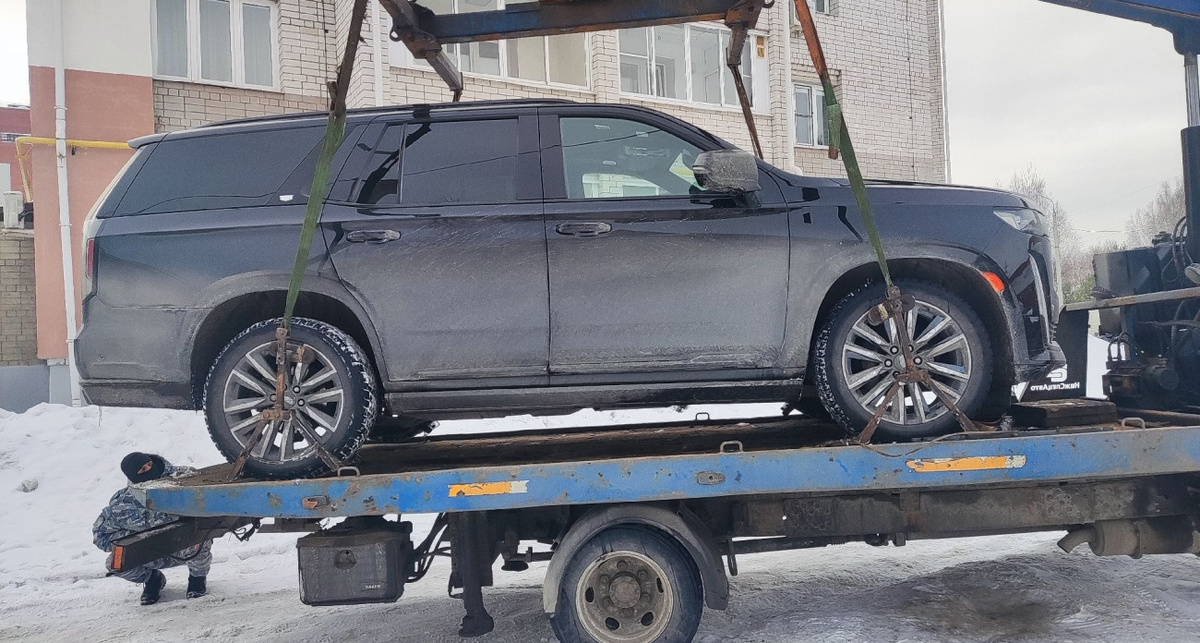    УФССП России по Ярославской области