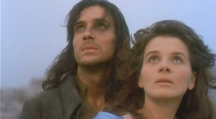 Грозовой перевал. 1992 год.