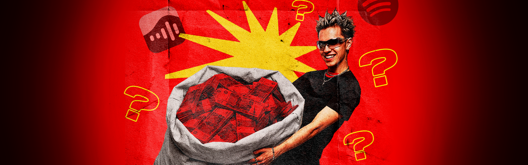 Как загрузить видео Canvas в Spotify: пошаговый гайд для артистов