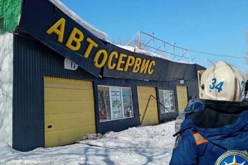    Фото: Спасатели МАСС \ Телеграм