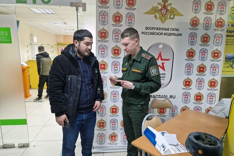    Гражданам разъяснили, как поступить на военную службу. Фото: предоставлено ВСУ СКР по ЦВО