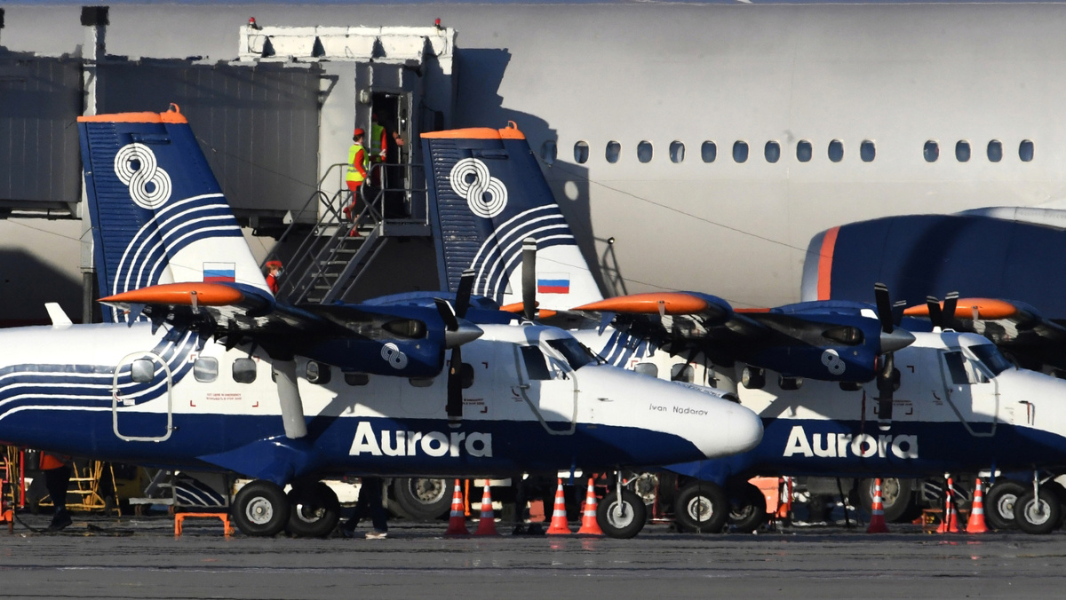    Аэропорт Владивостока авиакомпания Аврора Aurora РИА