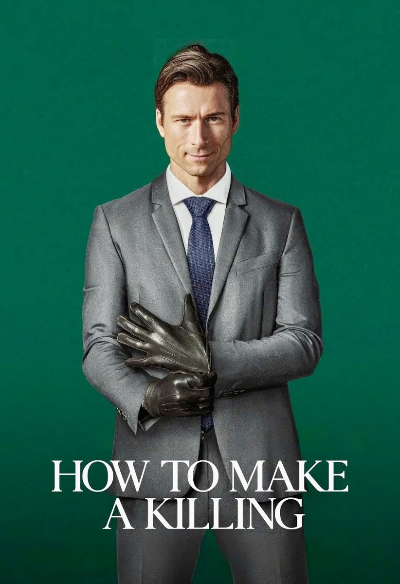 фильм "Наследник", режиссер Джон Паттон Форд, 2026 год