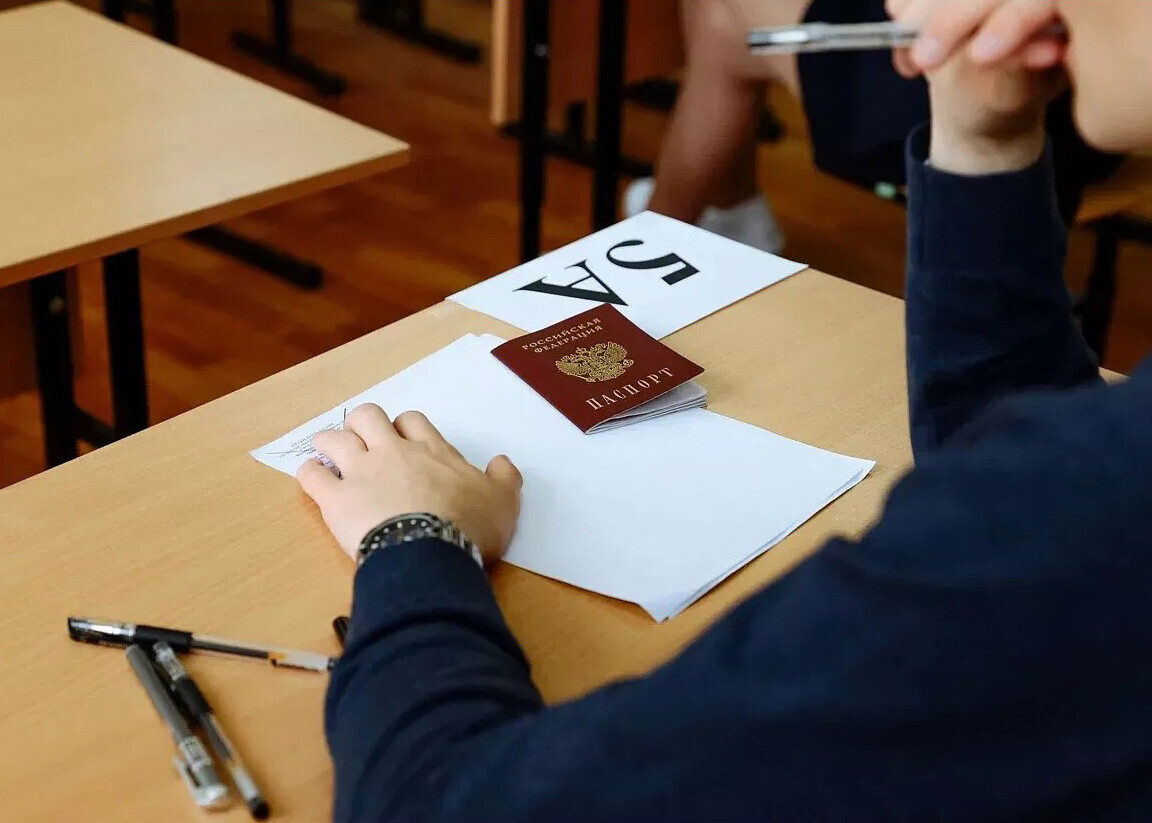    Свыше 2,4 тыс. школьников исторических регионов решили сдать ЕГЭ в этом году