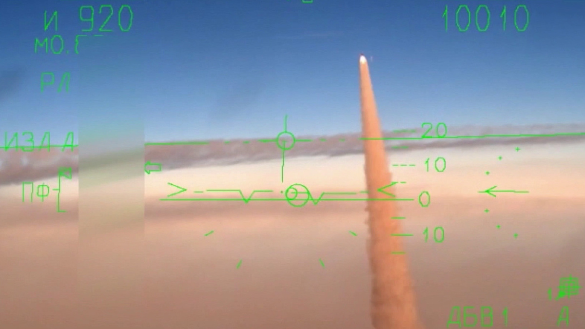    Первый канал