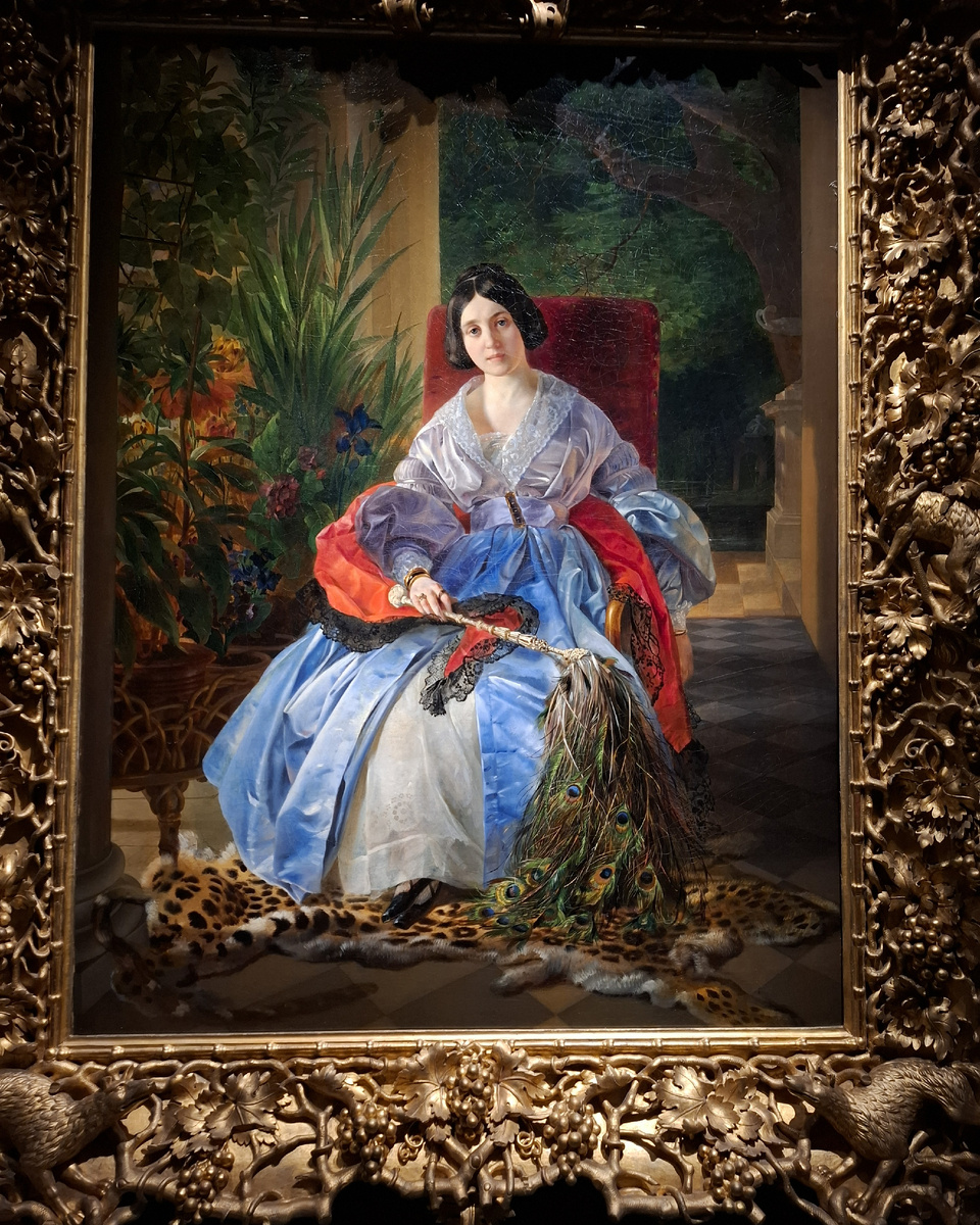 "Портрет светлейшей княгини  Елизавета Павловны Салтыковой" 1841г.