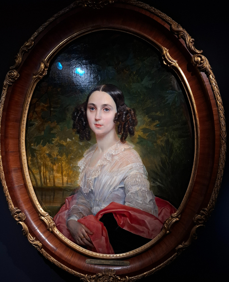 "Портрет М.И. Алексеевой"