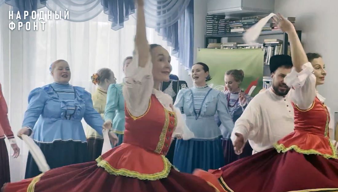    Скрин с видео Народного фронта