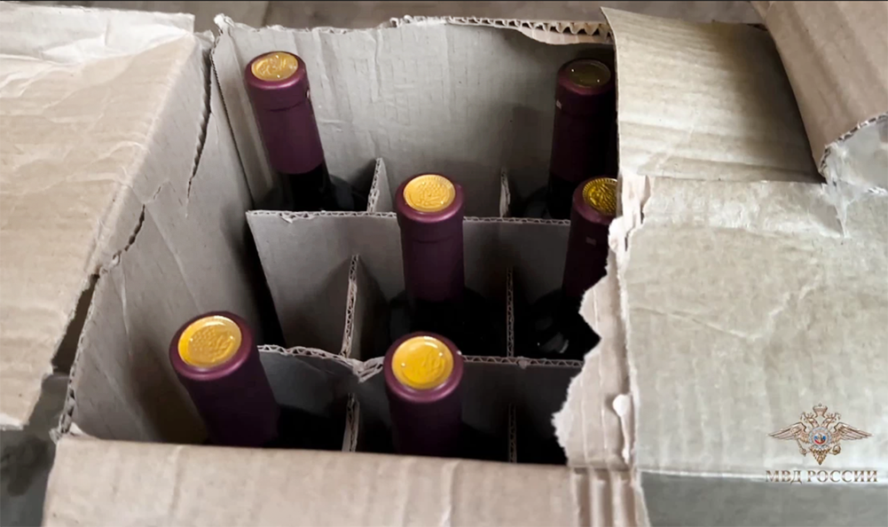    © МВД МЕДИА