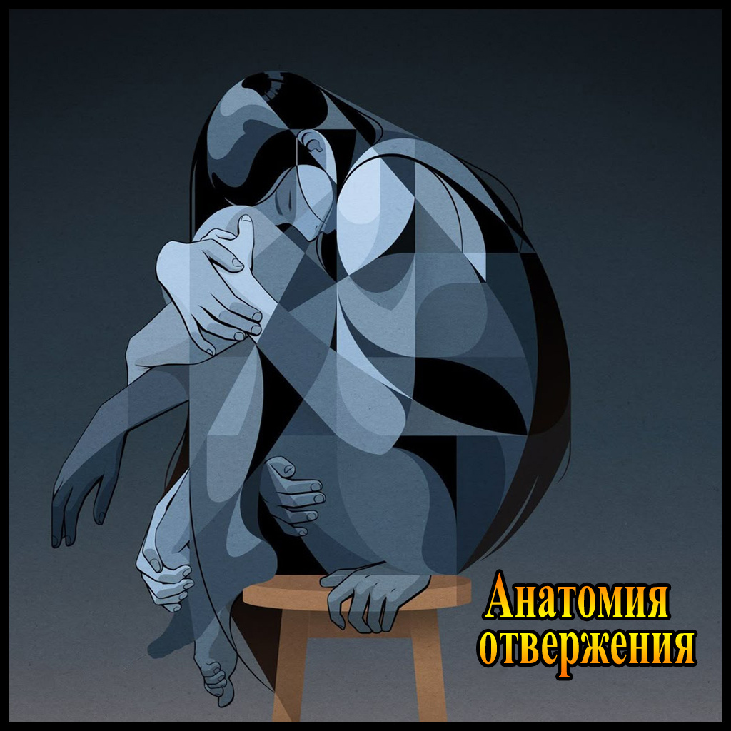 у всего есть природа.. 