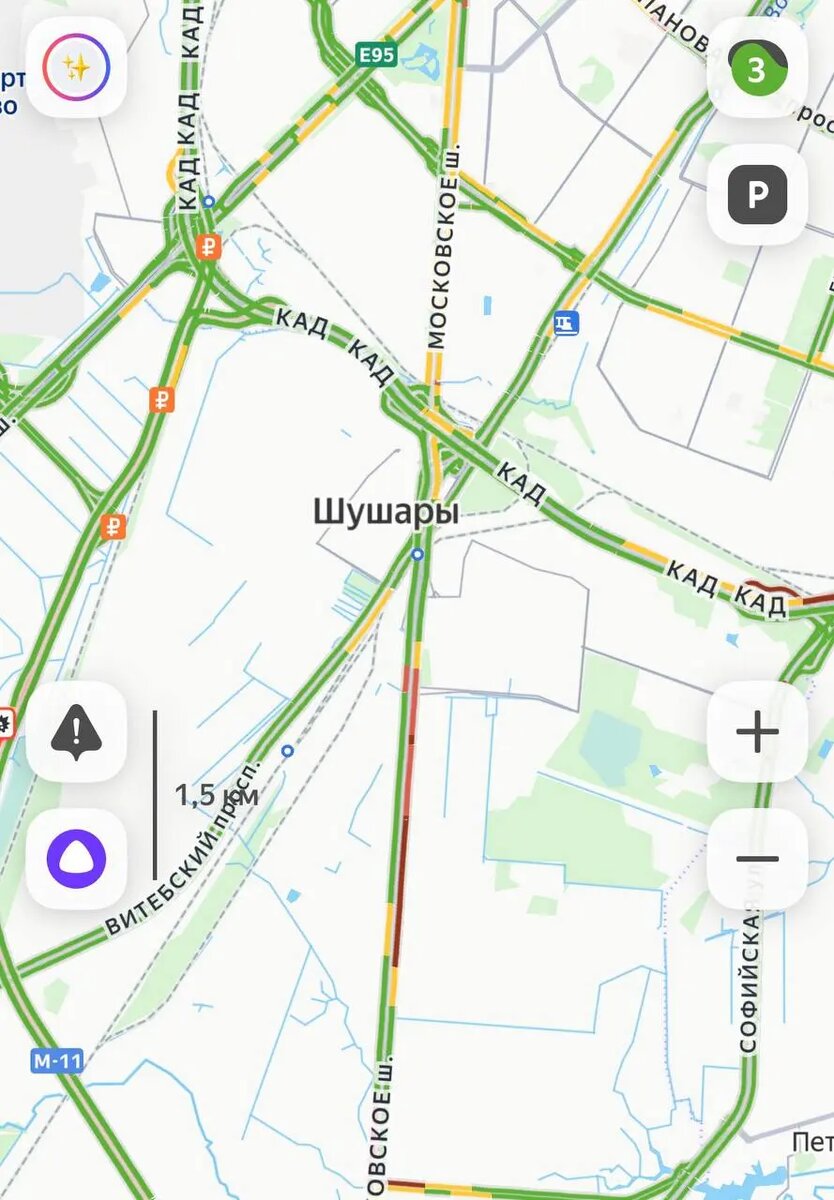    Фото: скриншот сервиса «Яндекс.Навигатор»