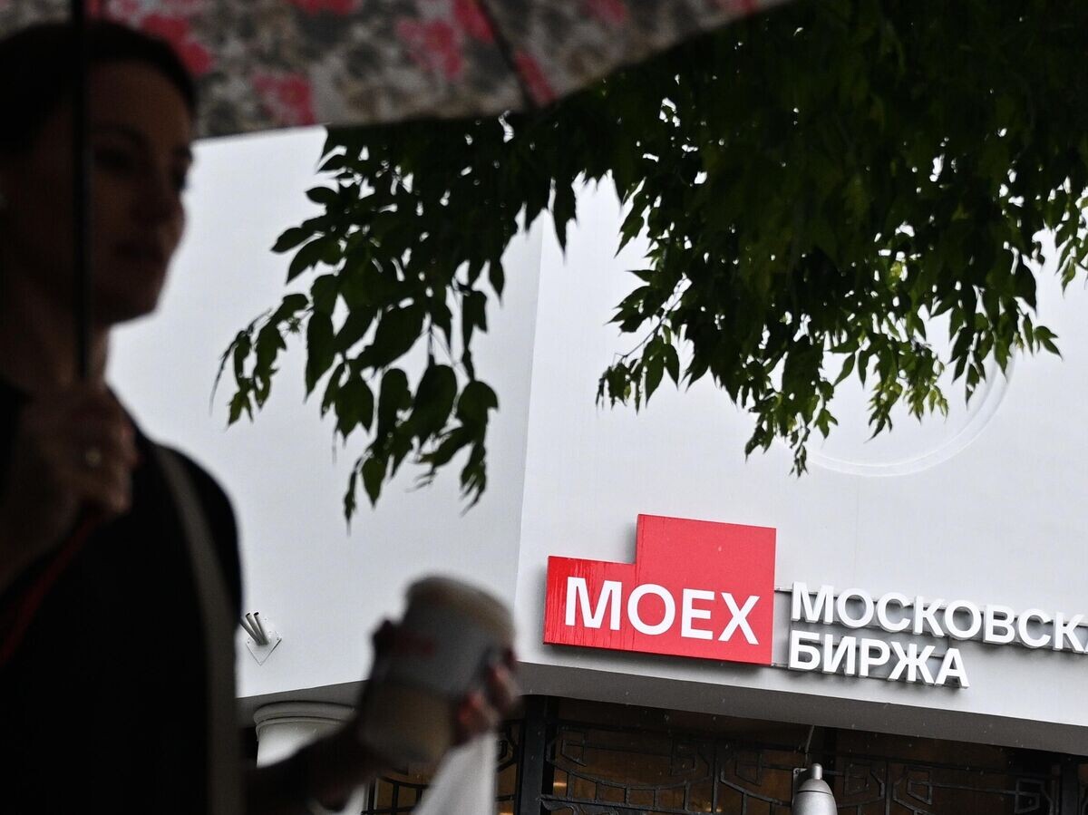    Здание Московской биржи© РИА Новости . Павел Бедняков