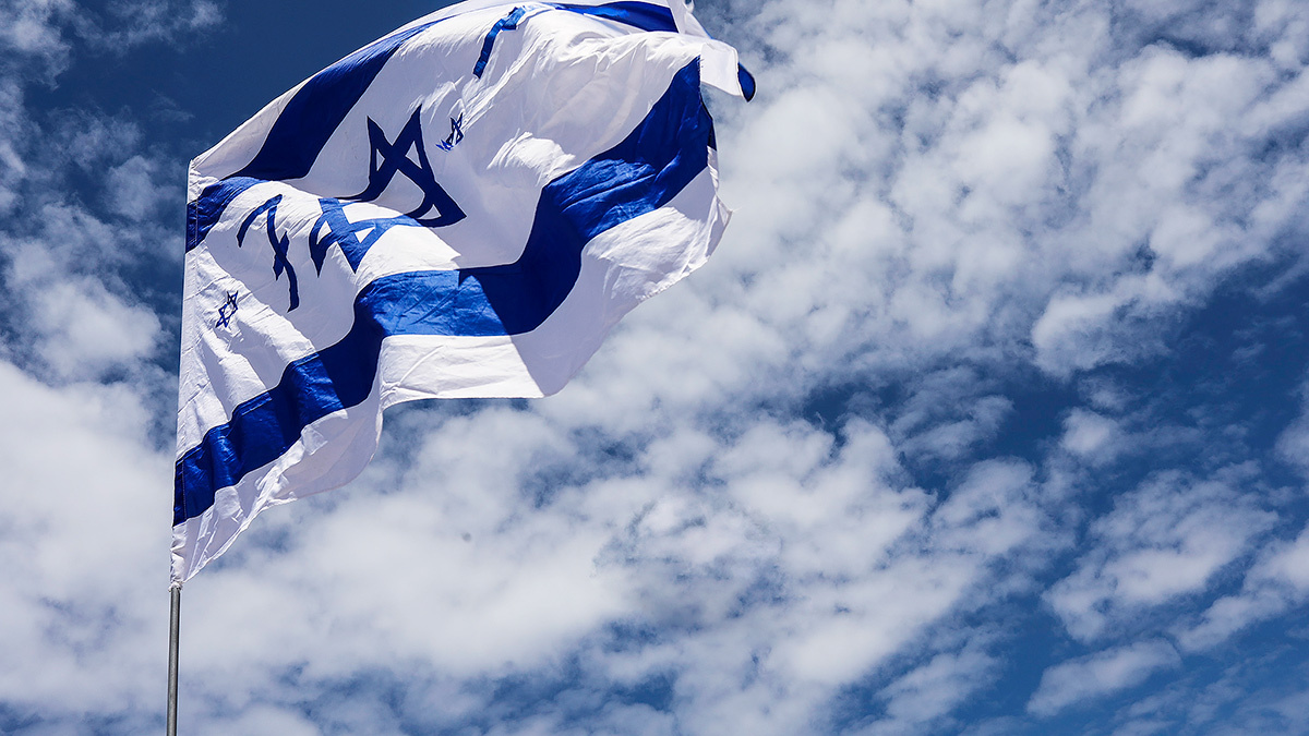    Израиль флаг ГЛП