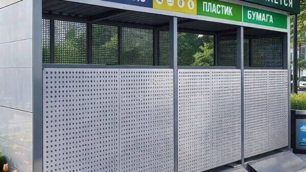    © Photo : Telegram / Минское городское жилищное хозяйство