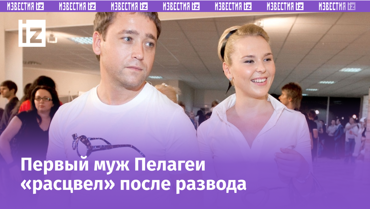 Фото с сайта Пятого канала