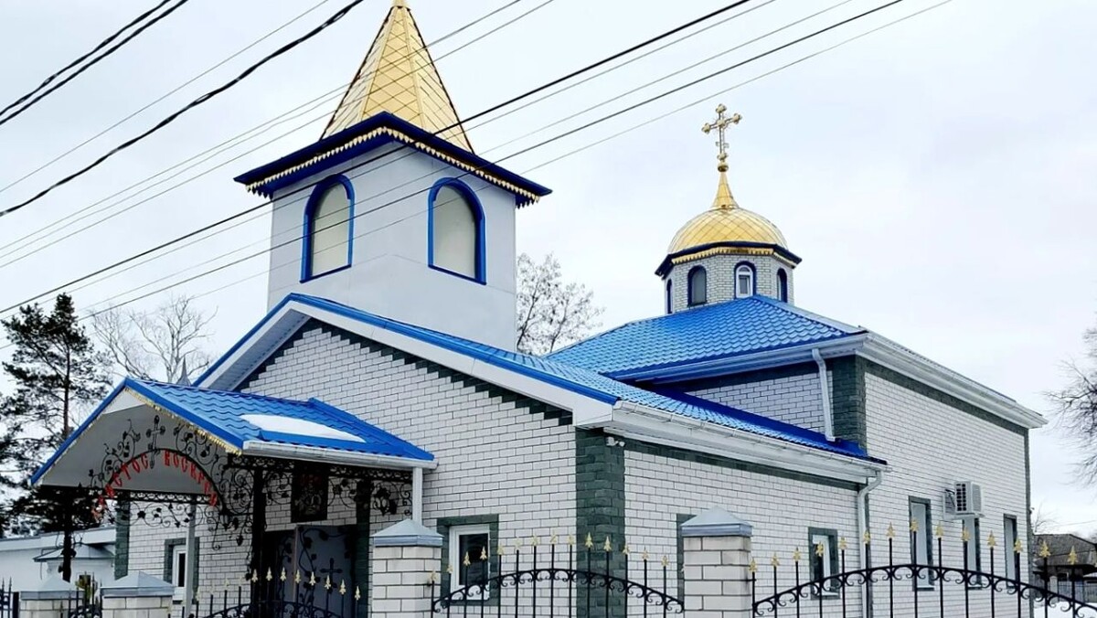    Фото: читатель «МОЁ!»