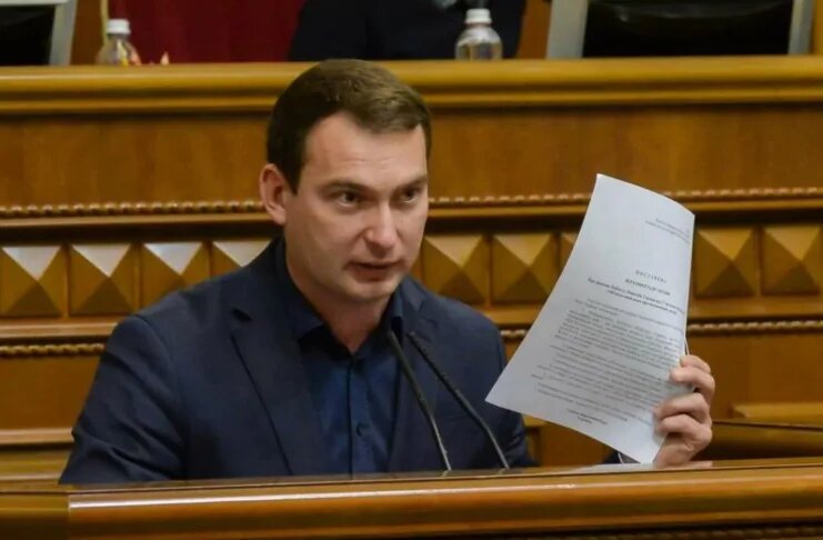    Фото: Верховная рада