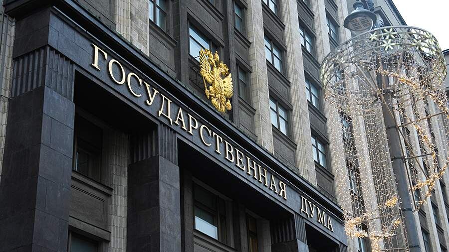    Фото: ИЗВЕСТИЯ/Андрей Эрштрем