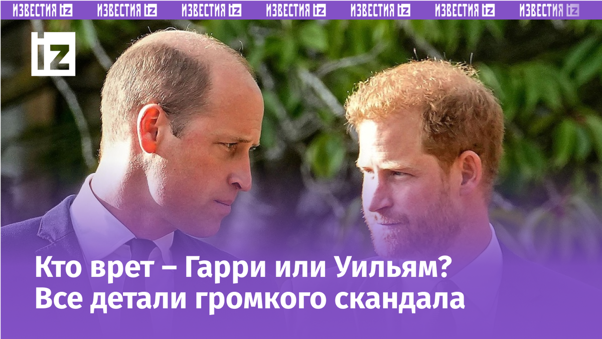 Фото с сайта Пятого канала