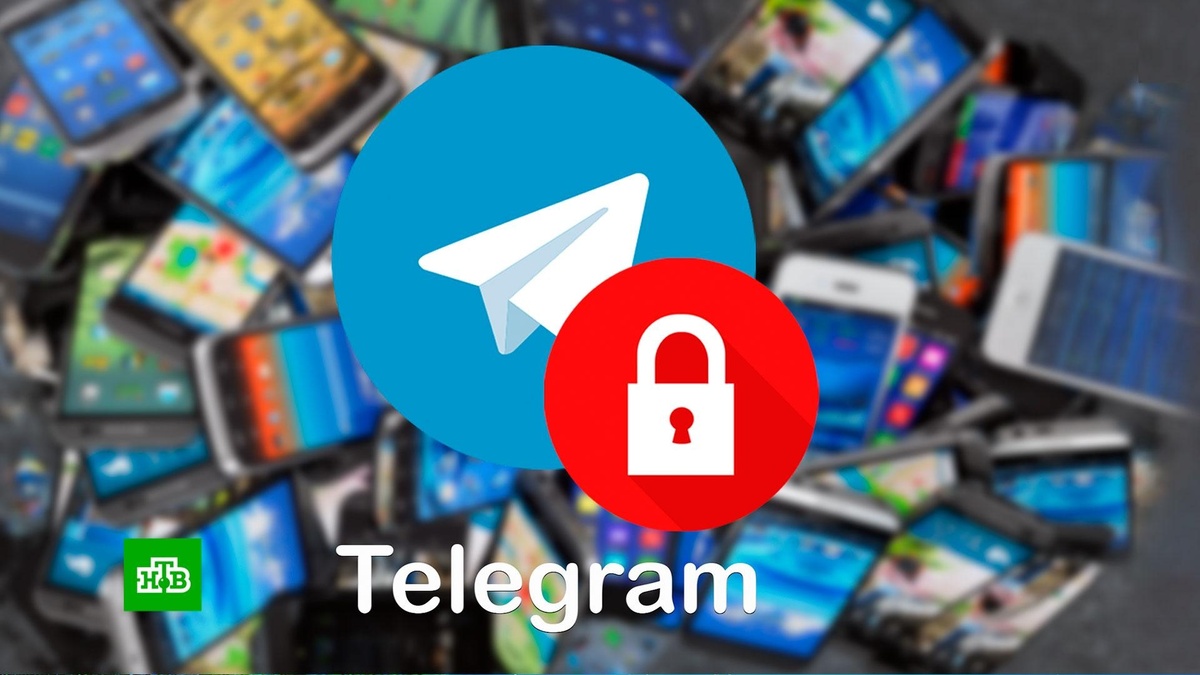    РБК: Telegram заблокируют в первых числах апреля