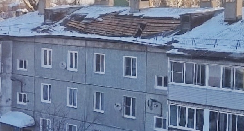    Фото из паблика "Признавашки Слободской"