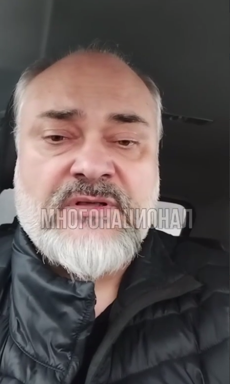 Скриншот/t.me/"Многонационал"