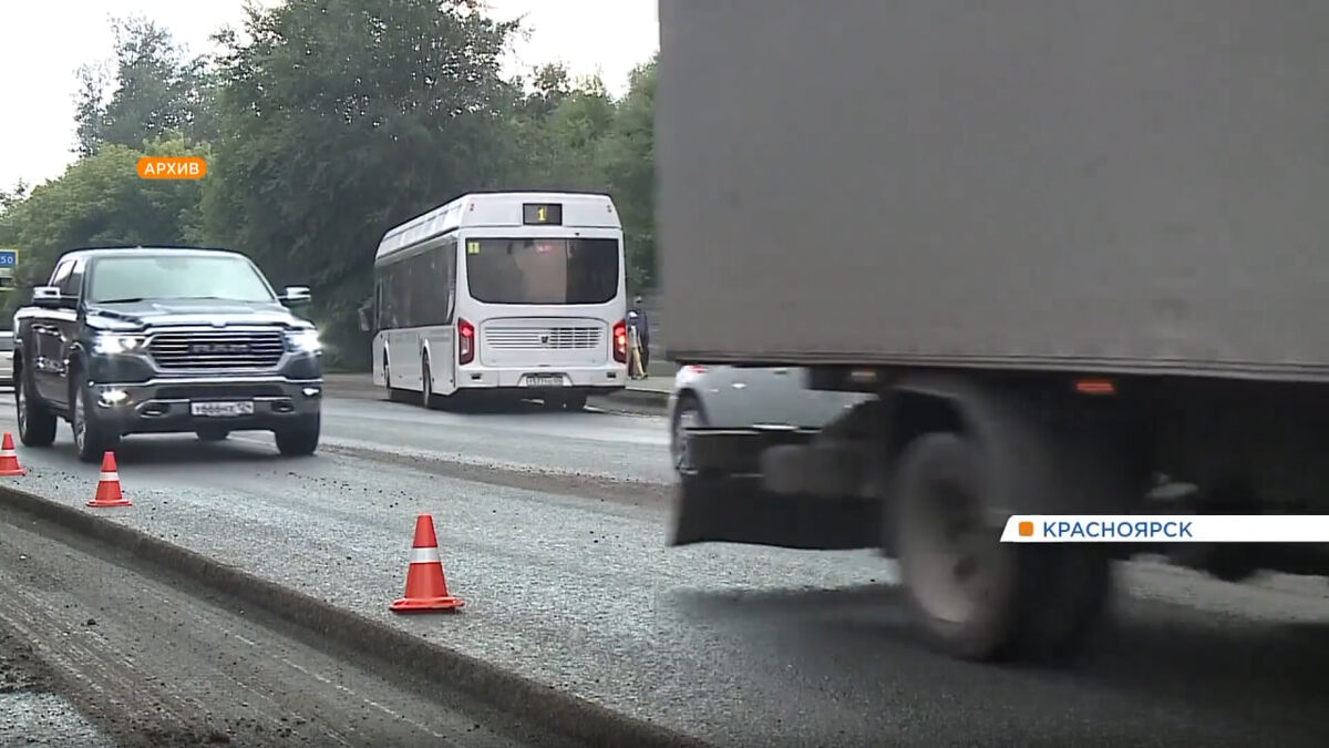     В Красноярске началась ревизия дорог после зимы