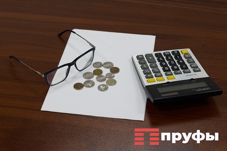    Фотобанк Пруфы