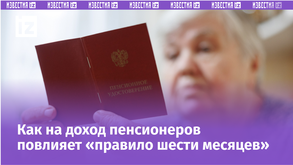 Фото: www.globallookpress.com/Sergey Elagin