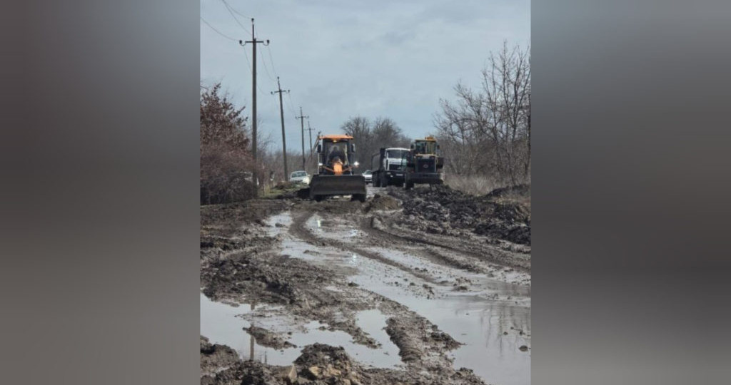 Когда отремонтируют Полевую?