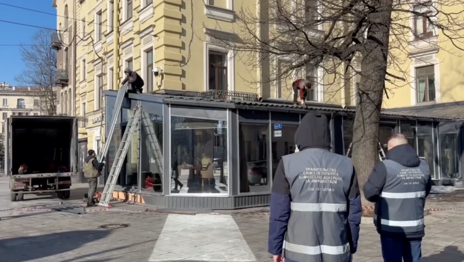    Автор фото: Скриншот видео ККИ