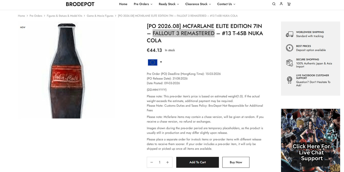 Нюка-Кола с упоминанием ремастера. Источник: Brodepot