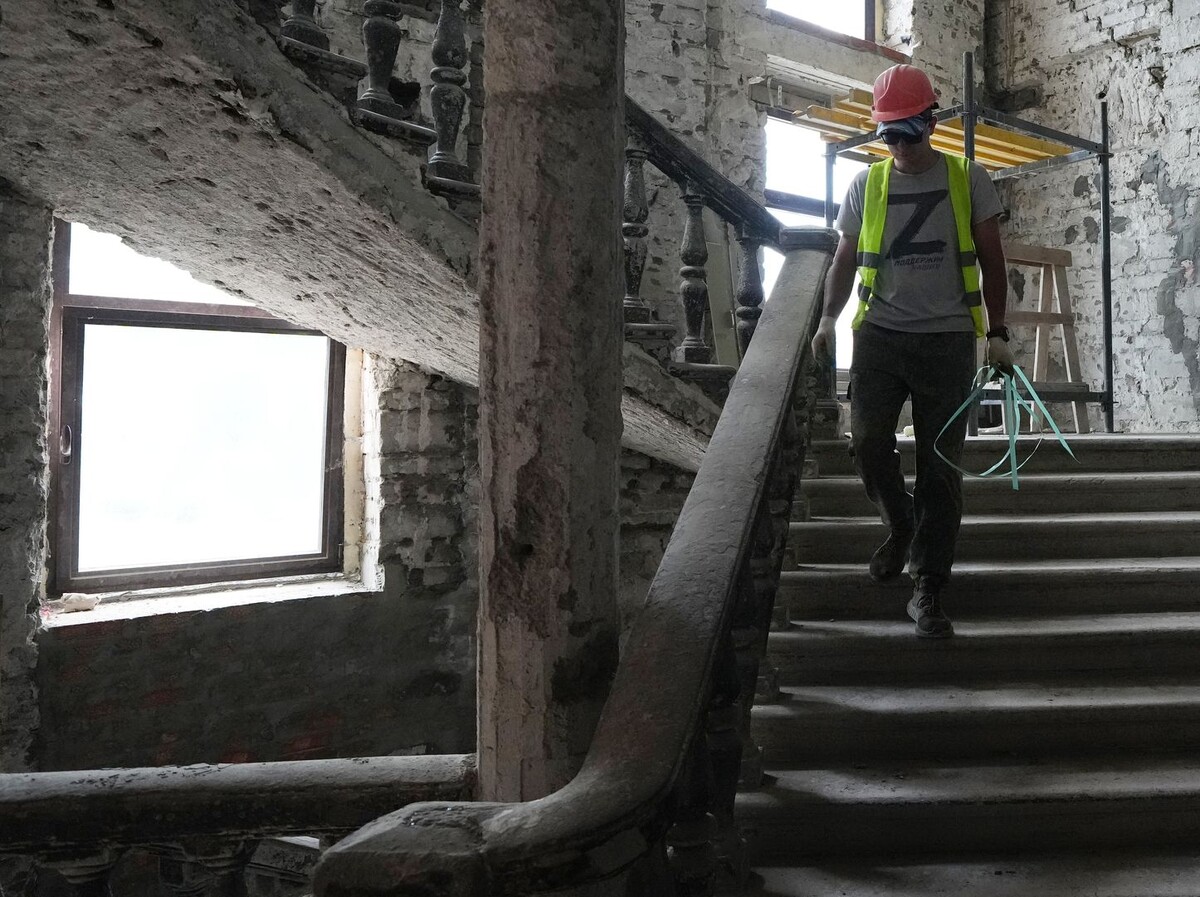     / Источник: © ИЗВЕСТИЯ/Дмитрий Коротаев