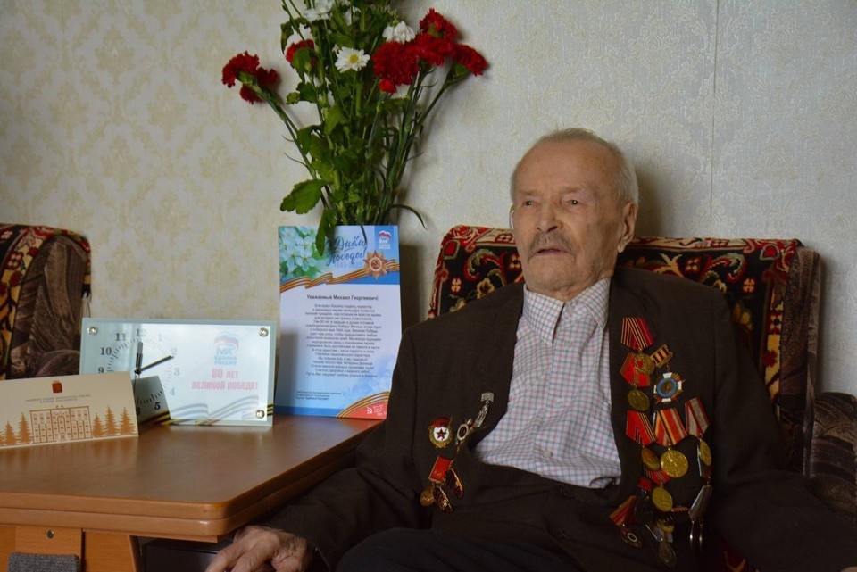    Фото: администрация Ленинского района Красноярска