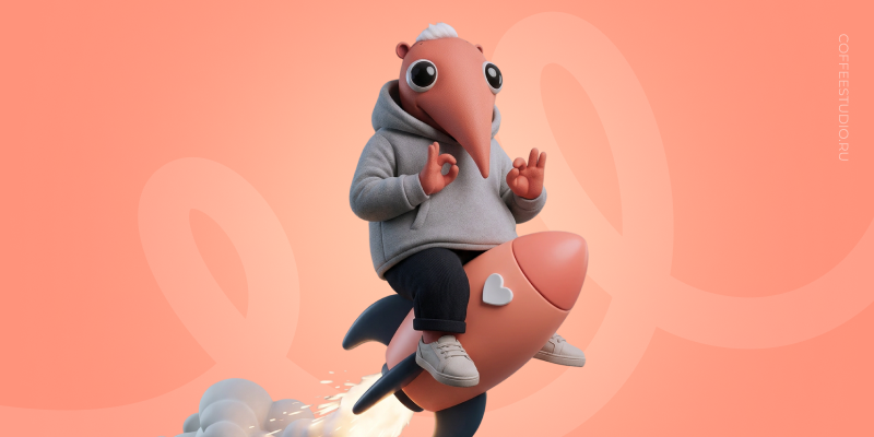 Канал в Дзене с нуля: как CoffeeStudio привлекли 2000 подписчиков через рекламу VK