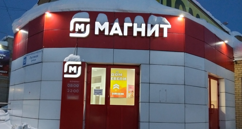    Архив редакции