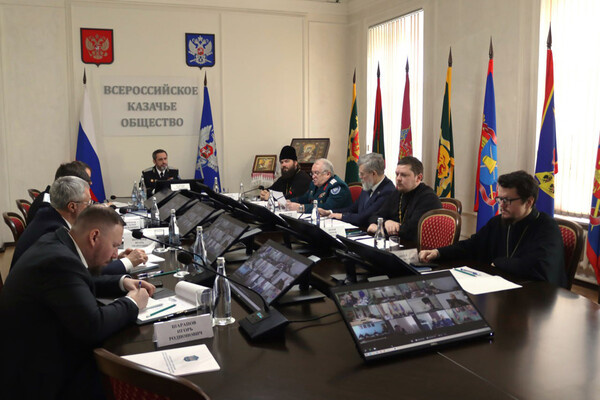 Telegram-канал Всероссийское Казачье Общество  📷