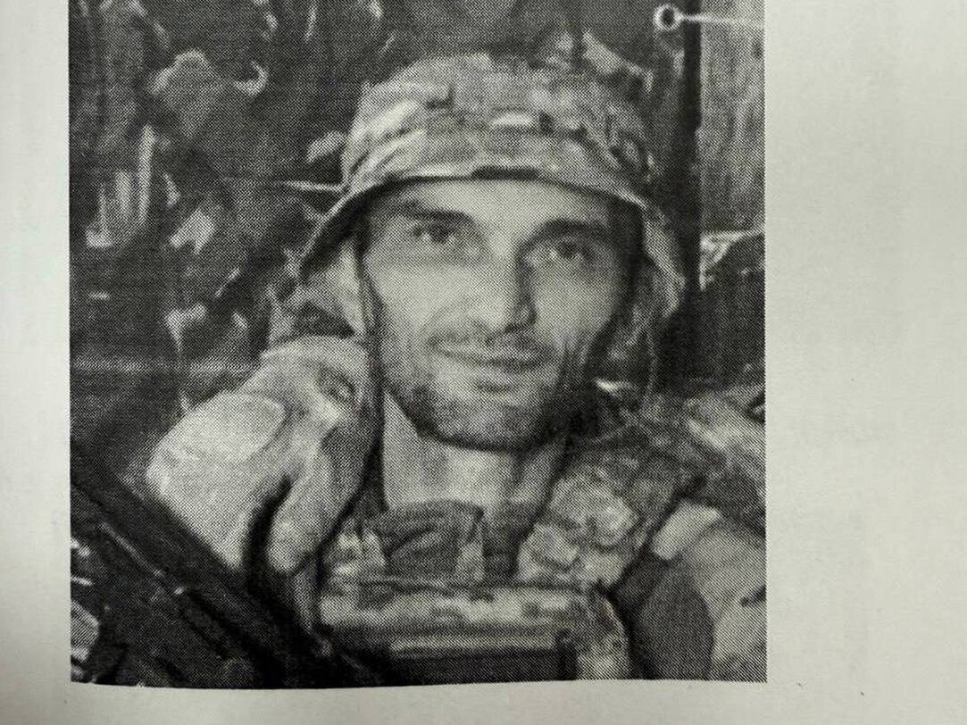    Наемник Грузия Москва