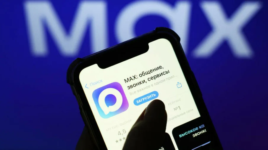 Почему многие до сих пор не хотят устанавливать мессенджер МАКС в 2026 году: честно про минусы