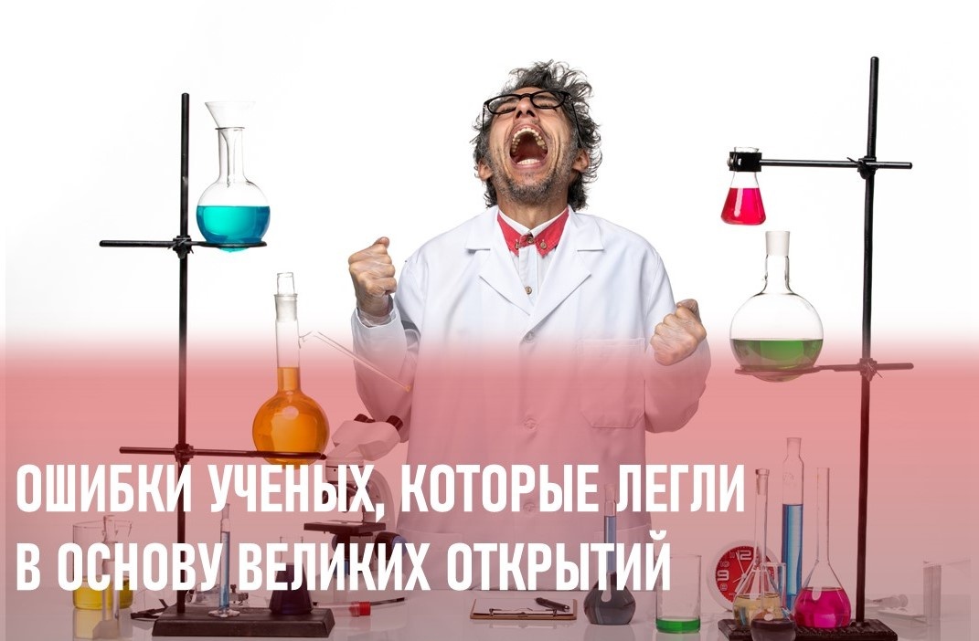 Фото: https://ru.freepik.com