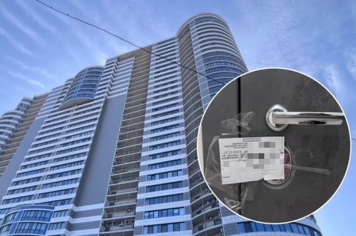    Рука и сердце.