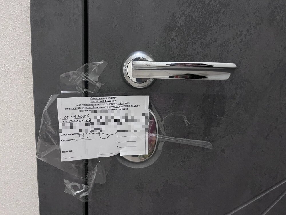    Квартира, где произошло преступление, опечатана. Фото: Rostov.aif.ru/ Елена Шашкова