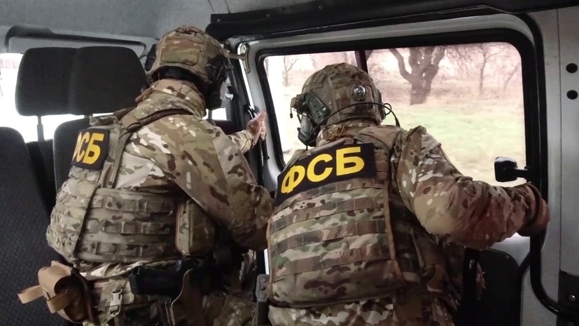   РИА Новости ФСБ РФ