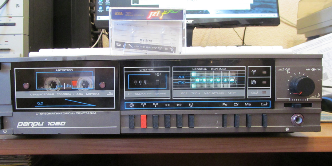 Кассетная дека Рапри 102 С после капитального ремонта – тестирование на ленте Axia JZ1 120 (МЭК I)