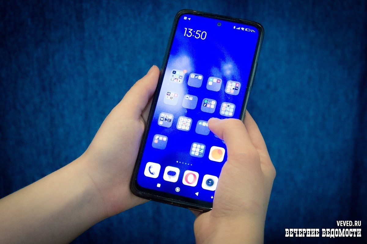     Фото: Вечерние ведомости