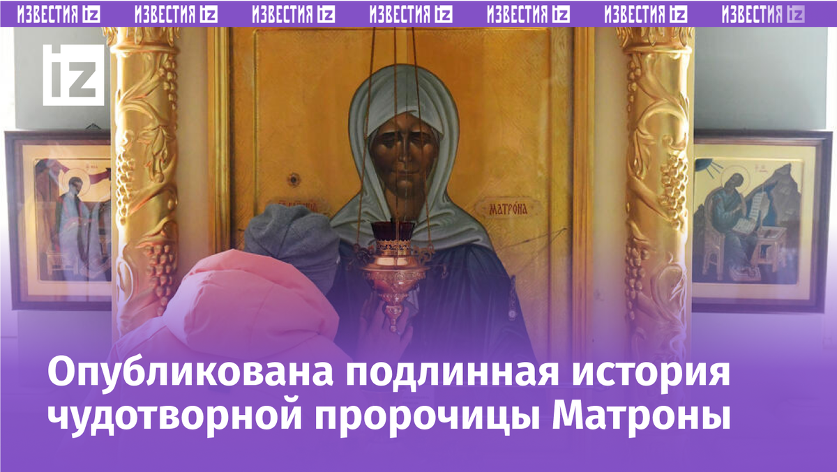 Фото: © РИА Новости/Илья Наймушин