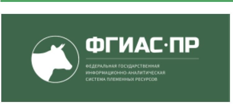    Фото: Минсельхоз Липецкой области